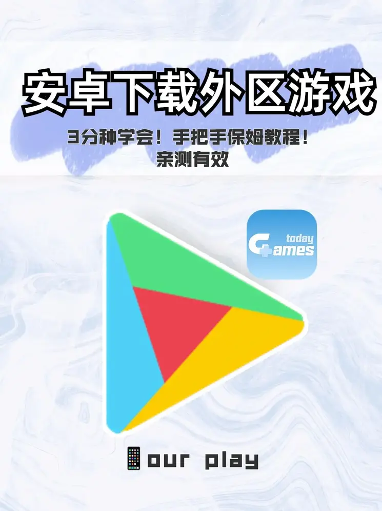 bwin必赢国际官网app下载截图0